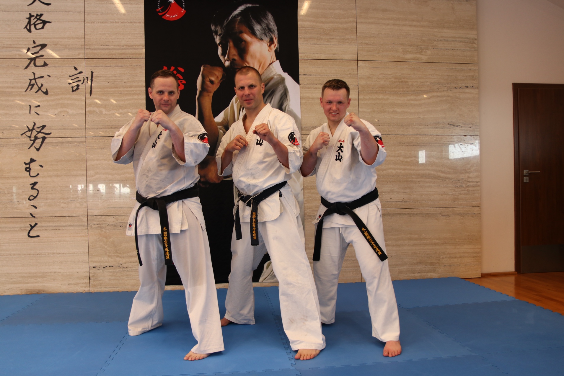 EGZAMIN MISTRZOWSKI DOJO Stara Wieś 08.06.2019